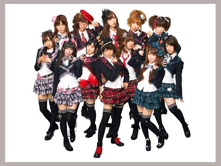 Afilia Saga East